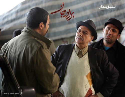 کامران تفتی در سریال ماه رمضان شبکه یک برادر جان