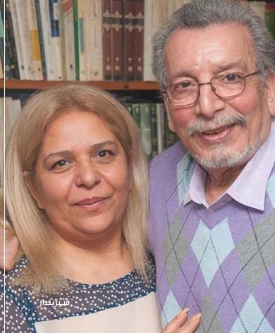 بهمن مفید و همسرش